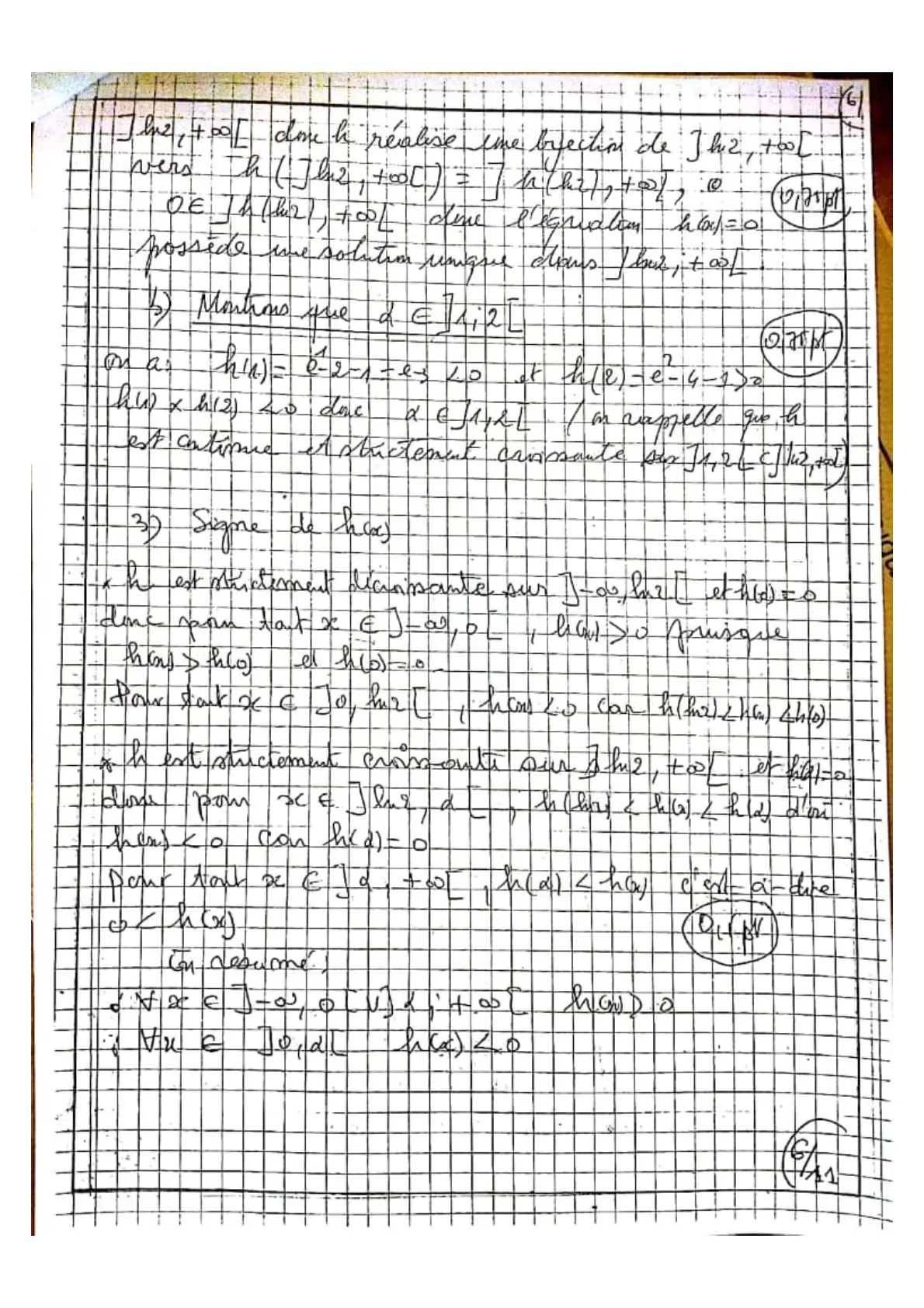 Page 7 — Bac 2021 