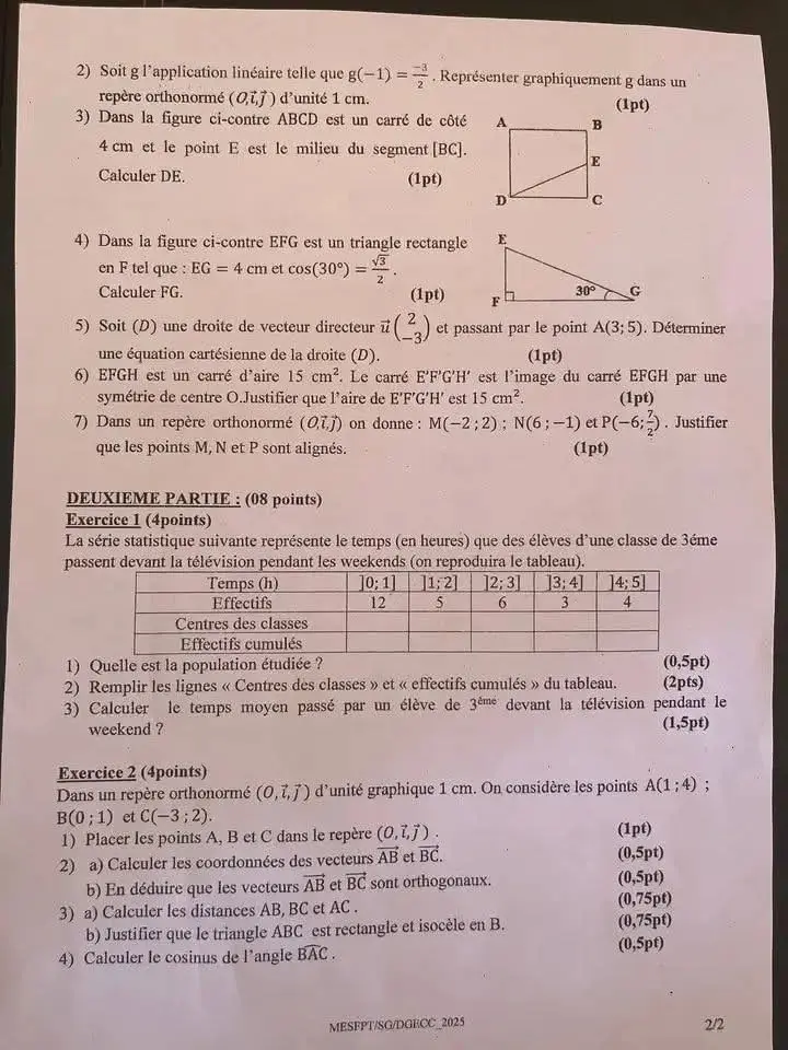 Page 2 — BEPC session 2025 2nd tour
